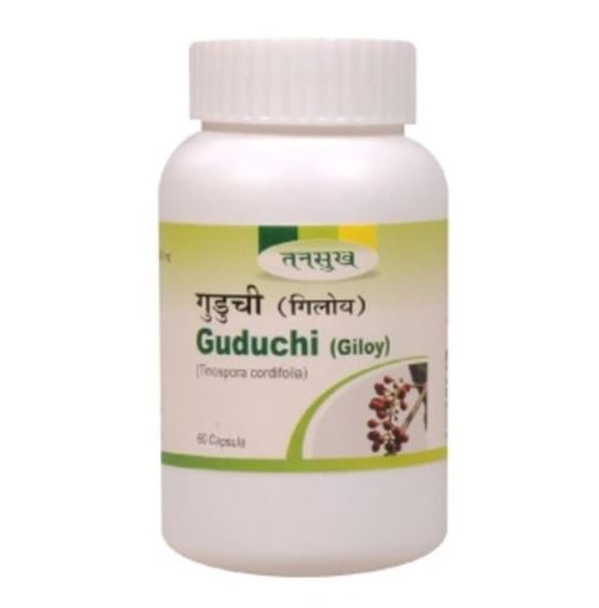 Picture of Tansukh Guduchi Capsule