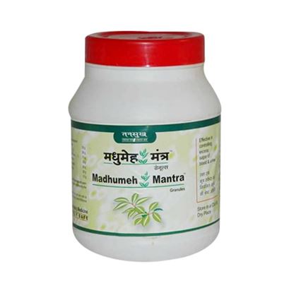 Picture of Tansukh Madhumeh Mantra Granules