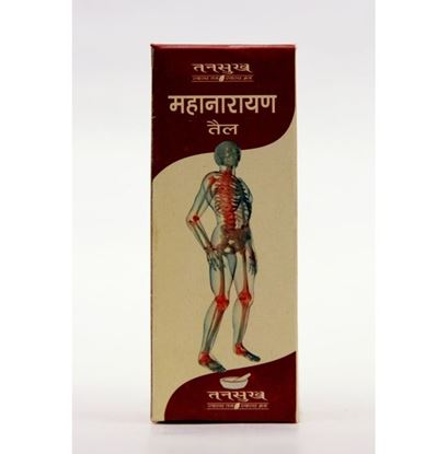 Picture of Tansukh Mahanarayan Tail Pack of 2