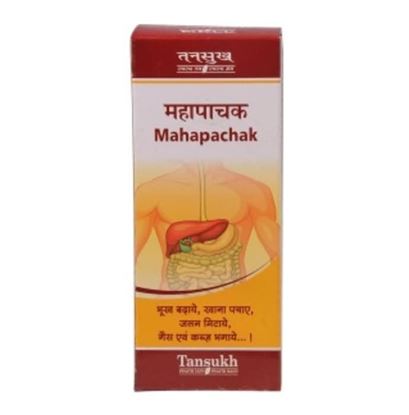 Picture of Tansukh Mahapachak Syrup