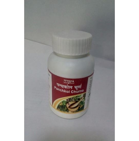 Picture of Tansukh Panchkol Churna Pack of 2