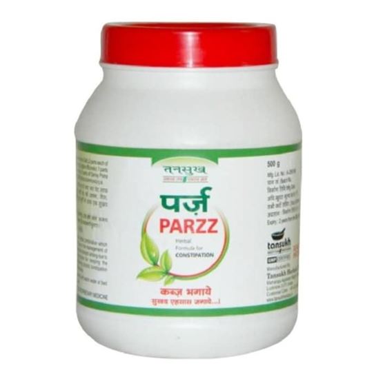 Picture of Tansukh Parzz Powder