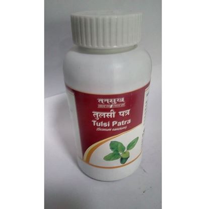 Picture of Tansukh Tulsi Patra Churna Pack of 3