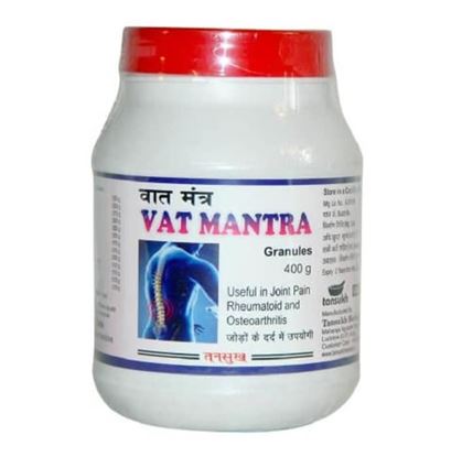 Picture of Tansukh Vat Mantra Granules