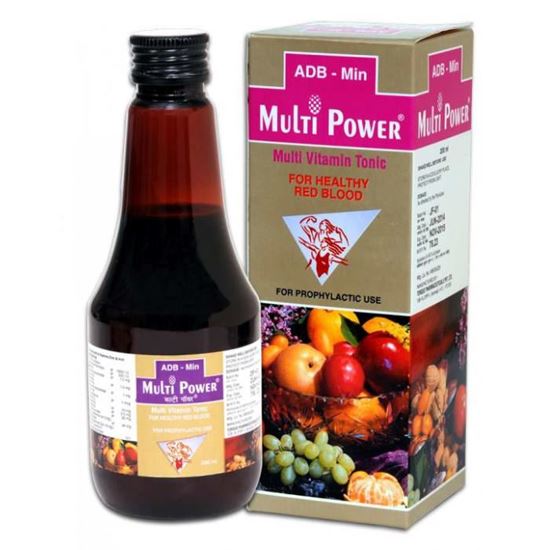 Picture of Multipower Syrup