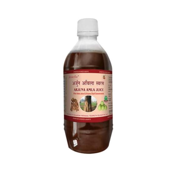 Picture of Axiom Arjun Amla Juice