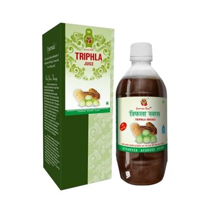 Picture of Axiom Triphla Juice Pack of 2
