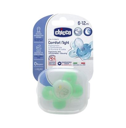 Picture of Chicco Physio Comfort Lumi Silicone 6-12 Months Soother