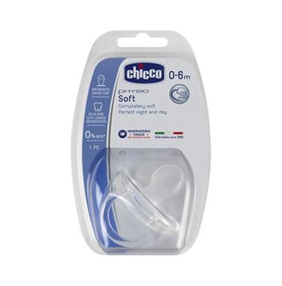 Picture of Chicco Physio Soft Neutral Silicone 0-6 Months Soother