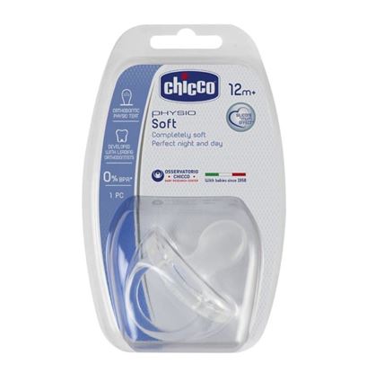 Picture of Chicco Physio Soft Neutral Silicone 12M+ Soother