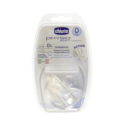 Picture of Chicco Physio Soft Neutral Silicone 6-12 Months Soother