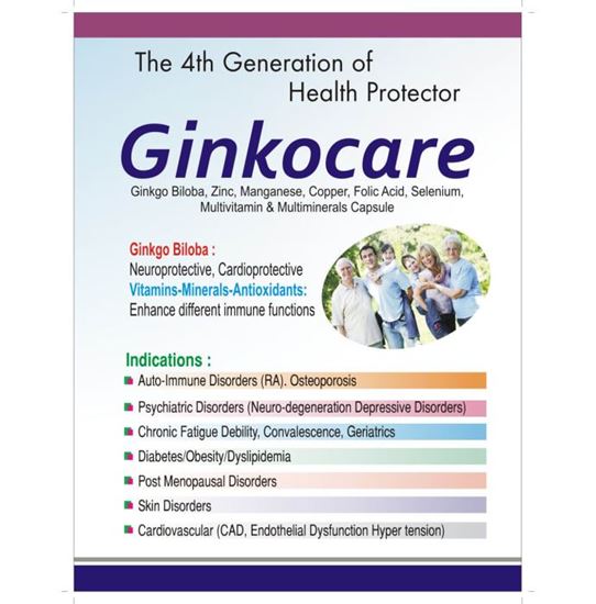 Picture of Ginkocare Capsule