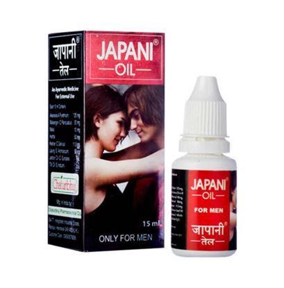 Picture of Japani Oil