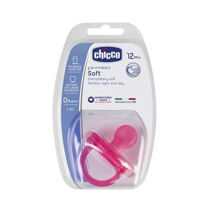 Picture of Chicco Physio Soft Silicone Soother 12M+ Pink