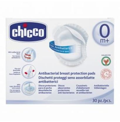 Picture of Chicco Anti-Bacterial Absorb Nursing Pads